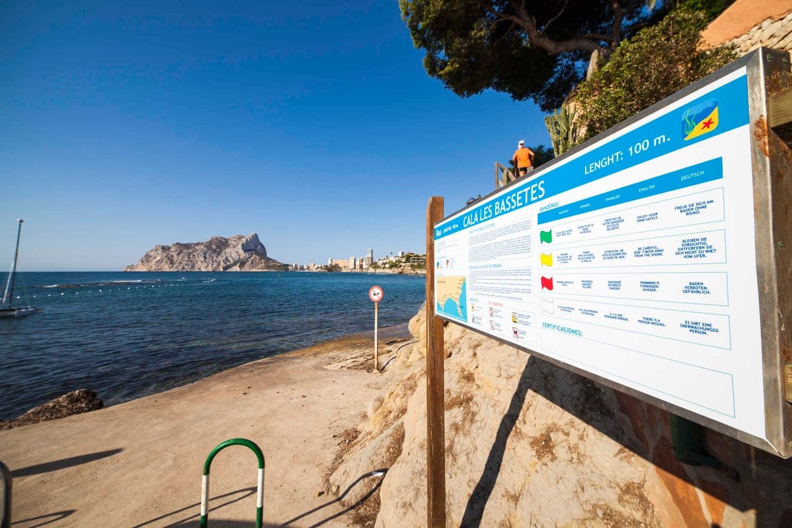 Property #RH20766 - Foto 8